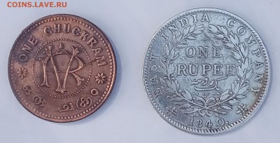 Подборка нечастой Индии 19-начало 20 в. - IMG_20190513_131241