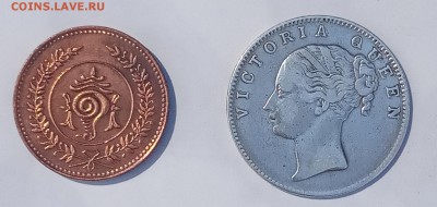 Подборка нечастой Индии 19-начало 20 в. - IMG_20190513_131155