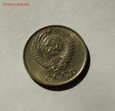 10 копеек 1958 года - IMG_20190513_155750