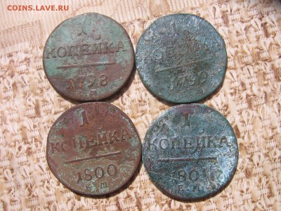 05 в 22-30 - павелр
