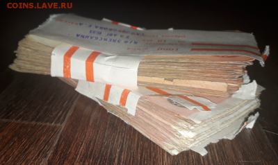 ДВА КОРНЯ 10 рублей 1961 и 1991 год - 200 штук | до 19.05 - Screenshot_3
