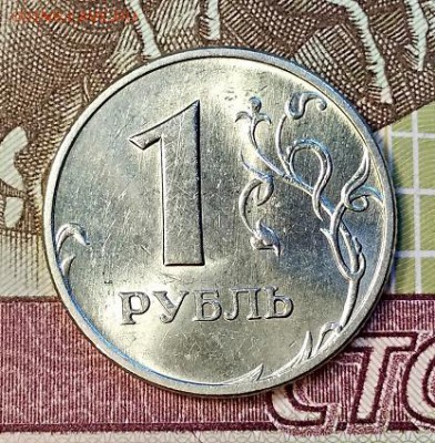 1 р 1999 ММД(1),СПМД(2 шт.) ШТ.БЛЕСК.ОТЛИЧНЫЕ. 18.05.2019 - 016