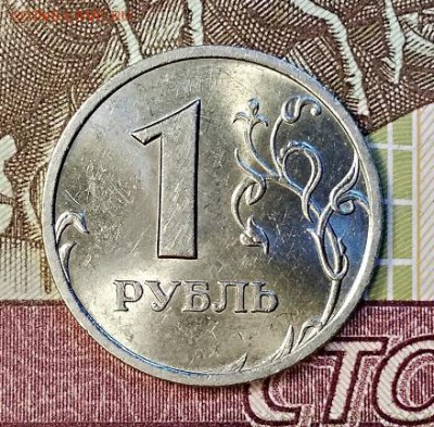 1 р 1999 ММД(1),СПМД(2 шт.) ШТ.БЛЕСК.ОТЛИЧНЫЕ. 18.05.2019 - 020