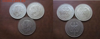  годовые. - IMG_0233.JPG