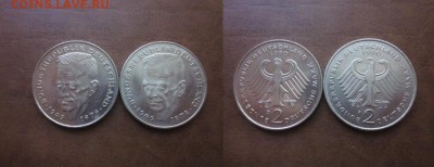  годовые. - IMG_0235.JPG