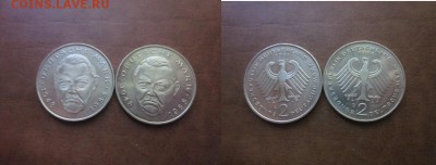  годовые. - IMG_0237.JPG