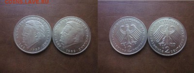  годовые. - IMG_0239.JPG