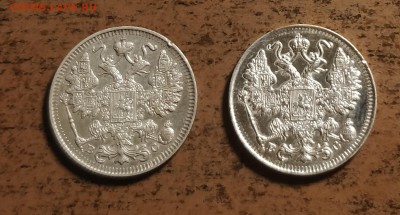 15 копеек 1917 ВС и 15 копеек 1916 ВС-до 17 5 19 22 30 - IMG_20190513_183440_cr