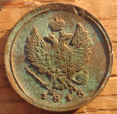 05 в 22-30 - 2к1815а