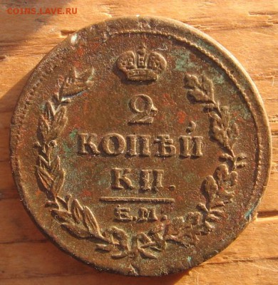 05 в 22-30 - 2к1815р