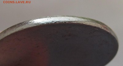 Заготовка под монету или жетон,белая.немагнитная...до 17.05 - 27,04,19 005