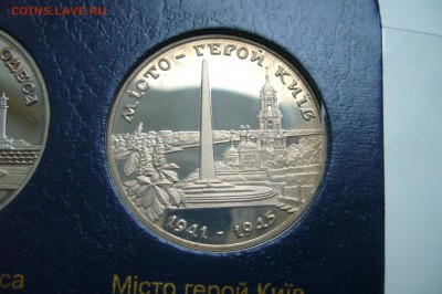 200000 карбованцев 1995 Керчь - 17-05-19 - 23-10 мск - P1970106.JPG