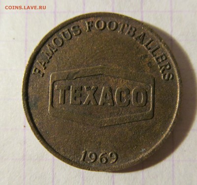 Жетон на определение Allan Clarke 1969 texaco - IMG_9935.JPG