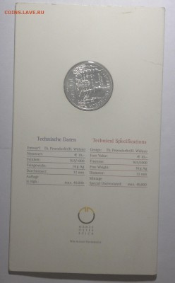 10 ЕВРО АВСТРИЯ 2004 г СЕРЕБРО блистер до 17,05 - IMG_0132[1].JPG