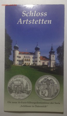 10 ЕВРО АВСТРИЯ 2004 г СЕРЕБРО блистер до 17,05 - IMG_0131[1].JPG
