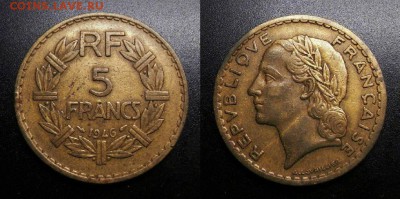 МОНЕТЫ МИРА 05-19 - Франция – 5 франков (1946) алюм.-бронза У1