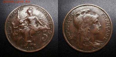 МОНЕТЫ МИРА 05-19 - Франция – 5 сантимов (1916) бронза У1