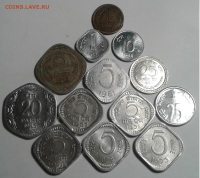 Лот индийских монет 13шт. до 19.05.19г. 22:00 - 20190513_202034