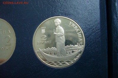 2 гривны 2004 Александр Довженко - 17-05-19 - 23-10 мск - P2000170.JPG