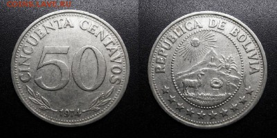 МОНЕТЫ МИРА 05-19 - Боливия – 50 сентаво (1974) (XF) У1