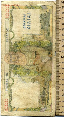 Банкнота 1000 драхм 1935 г Греция на ГВС оборот - File0167