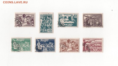 Дети страны советов 1938 до 18.05.2019  22-00 по мск - 1938 дети советов ссср
