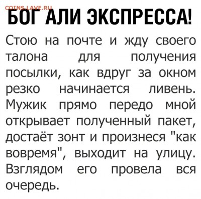 юмор - V07IzOdTu2U