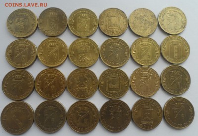 10 р. ГВС 50 штук от 2011 до 2016 г - SAM_5330.JPG