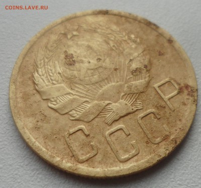 5 КОПЕЕК 1936 г. + бонус до 16.05-22.00.00 - SAM_5386.JPG