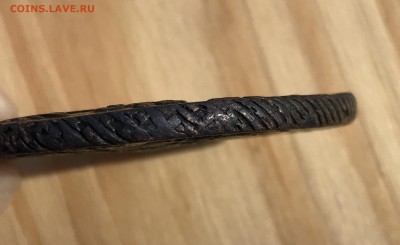 5 коп 1796 ЕМ ПП гурт шнур - CEDB1A3A-4BF4-4F8F-9A07-18463F85ACD1