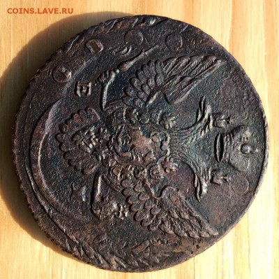 5 коп 1796 ЕМ ПП гурт шнур - 4FC7F094-C508-4160-86A8-E799A0B0FC32