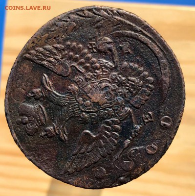 5 коп 1796 ЕМ ПП гурт шнур - 47243304-3447-4BC7-B6A7-97D3663EF1DC