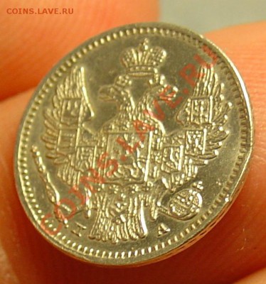 5 копеек 1849 ПА до 30.06.11 21-30 - 5 копеек 1849 4б.JPG