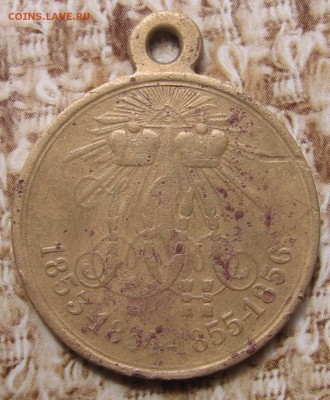05 в 22-30 - 1медаль2