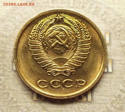 2 копейки 1978г UNC -  20.05.19г - DSCF9734.JPG