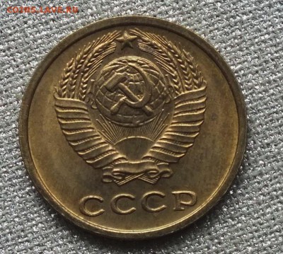 2 коп 1970г Блеск- 20.05.19г - DSCF8699.JPG