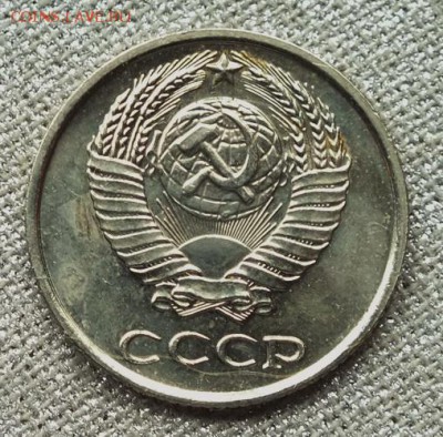 10 копеек 1969г Блеск- 20.05.19г - DSCF9711.JPG