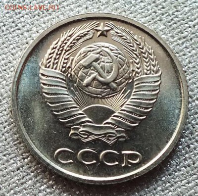 10 копеек 1973г Шт.Блеск-20.05.19г - DSCF9678.JPG