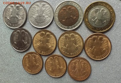 Монеты 1991-93гг Отборные в Блеске(XF-UNC).ФИКС. - DSCF9750.JPG