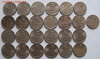 Полный коплект 1 и 5 копеек 1997-2009, 2014 - до 16.05.19 - 5к97-14мспр