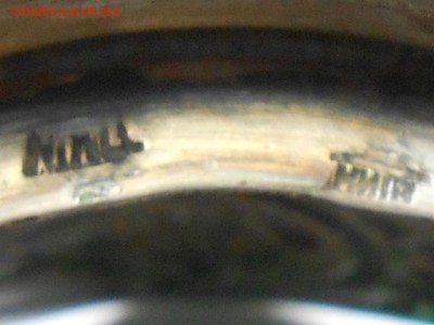 2 подстаканника - RSCN8684.JPG