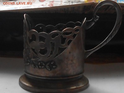 2 подстаканника - RSCN8682.JPG