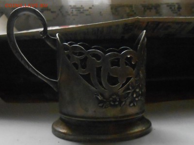2 подстаканника - RSCN8678.JPG