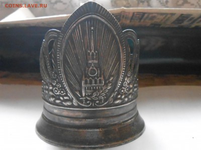 2 подстаканника - RSCN8668.JPG