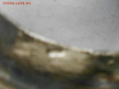 2 подстаканника - RSCN8663.JPG
