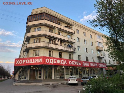 делает - прямо сейчас !!! - WhatsApp Image 2019-05-08 at 12.14.10