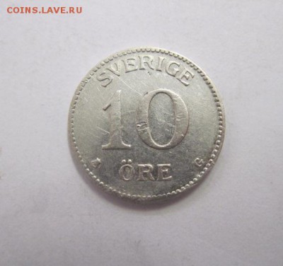 10 эре Швеция 1936  до 16.05.19 - IMG_1922.JPG