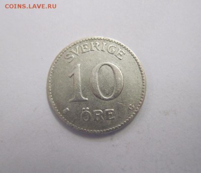 10 эре Швеция 1929  до 16.05.19 - IMG_1901.JPG