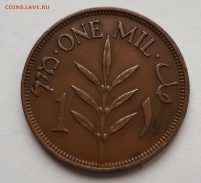 Палестина 1 мил 1927 - 3