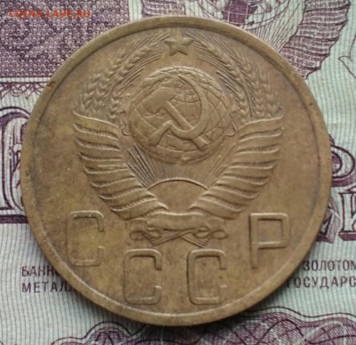 5 копеек хорошая 1949 - IMG_20190428_174313